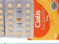 cialis-5mg-tablets-in-pakistan-0308-5356226-new-small-0