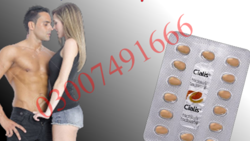 cialis-5mg-tablets-in-pakistan-03007491666-cash-on-delivery-big-0