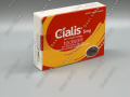 cialis-5mg-tablets-in-pakistan-0308-5356226-new-small-0