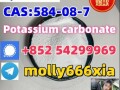 584-08-7-potassium-carbonate-small-0