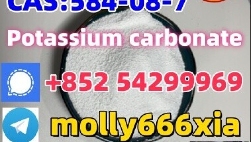 584-08-7-potassium-carbonate-big-0