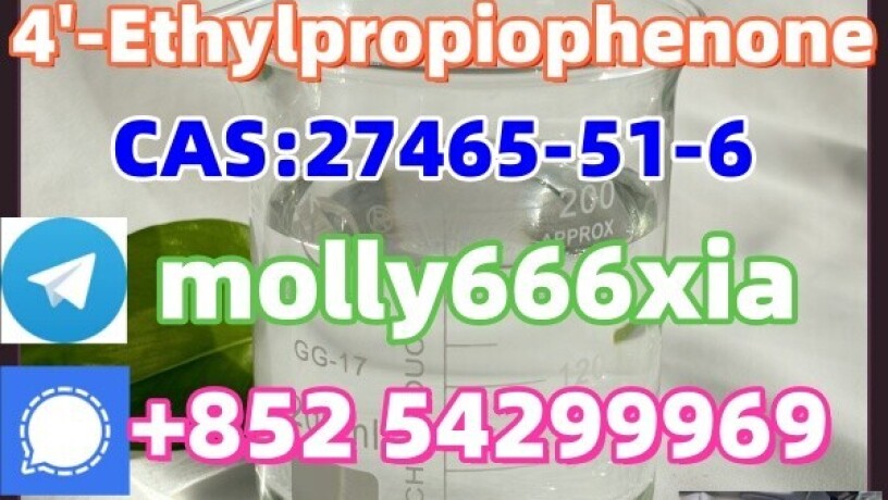 27465-51-6-4-ethylpropiophenone-big-0