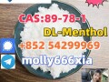 89-78-1-dl-menthol-small-0