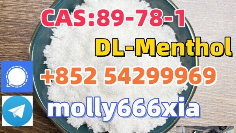 89-78-1-dl-menthol-big-0