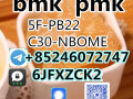 25b-nbpme-25i-nbome-25c-nbome-small-5