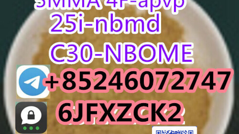 25b-nbpme-25i-nbome-25c-nbome-big-1