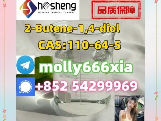 110-64-5	2-Butene-1,4-diol