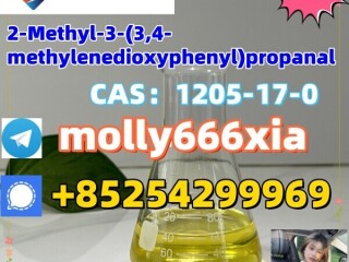 1205-17-0	2-Methyl-3-(3,4-methylenedioxyphenyl)propanal