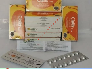 Cialis 5mg Tablets in pakistan | 0308-5356226 new