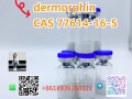 sample-high-purity-peptide-wholesale-factory-manufacturer-bpc157-cas137525-51-0-small-4