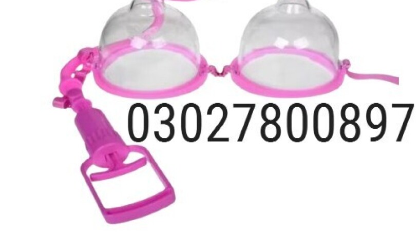 breast-enlargement-pump-in-pakistan-03027800897-original-product-big-0