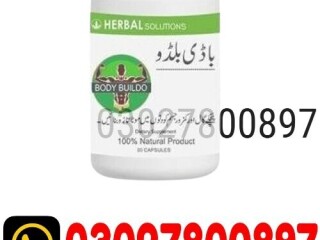 Body Buildo Capsule In Pakistan } 0302;7800897 { Original Product