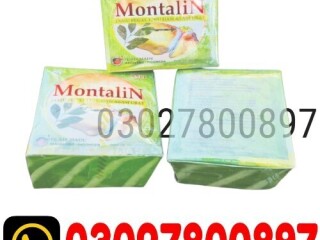 Montalin Capsules In Pakistan } 0302;7800897 { Original Product