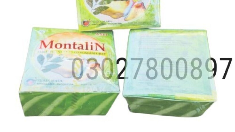 montalin-capsules-in-pakistan-03027800897-original-product-big-0