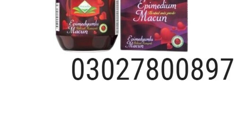 epimedium-macun-in-pakistan-03027800897-original-product-big-0