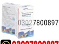 kamagra-oral-jelly-in-pakistan-03027800897-original-product-small-0