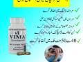 vimax-capsule-in-urdu-in-pakistan-03007491666-small-0