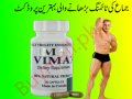 vimax-capsule-price-in-pakistan-03007491666-small-0