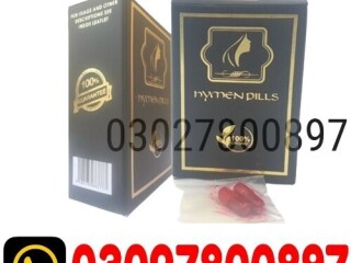 Artificial Hymen Pills in Pakistan } 0302;7800897 { Original Product