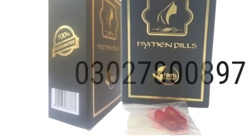 artificial-hymen-pills-in-pakistan-03027800897-original-product-big-0