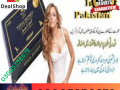 vital-honey-in-pakistan-03005356678-medically-tested-small-0