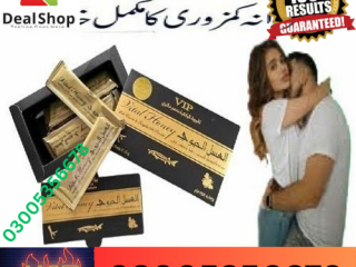 Vital Honey in Sheikhupura / 03005356678 / medically tested