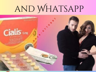 Cialis 5mg Tablets in pakistan | 0308-5356226 new