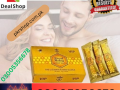 vip-royal-honey-in-chiniot-03005356678-medically-tested-small-0