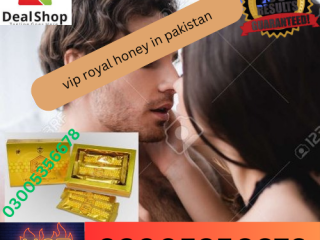 VIP Royal Honey in Nawabshah / 03005356678 / medically tested