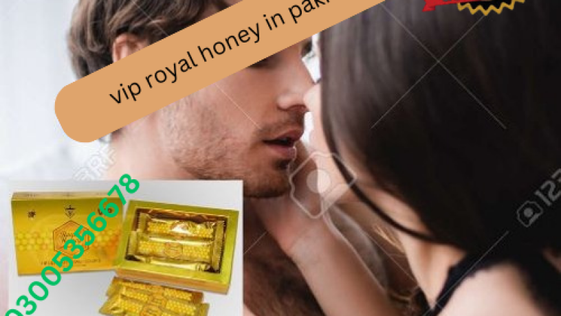 vip-royal-honey-in-nawabshah-03005356678-medically-tested-big-0