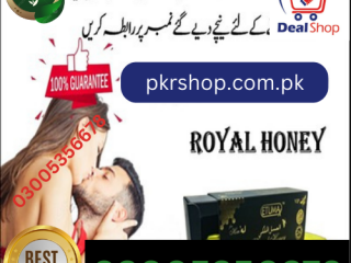 Etumax Royal Honey in Kot Adu / 03005356678 / medically tested