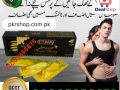 etumax-royal-honey-in-mingora-03005356678-medically-tested-small-0