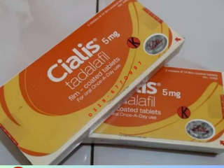 Cialis 5mg Tablets in pakistan | 0308-5356226 new