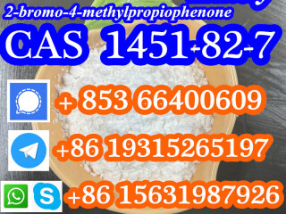 CAS 1451-82-7 2-bromo-4-methylpropiophenone China factory sales low price high purity good quality hot selling safe delivery fast delivery