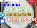 59-46-1-procaine-small-0