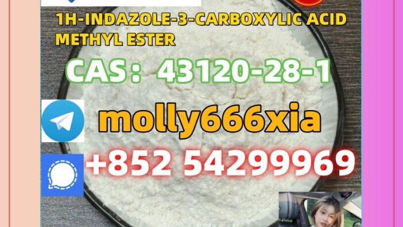 43120-28-1-1h-indazole-3-carboxylic-acid-methyl-ester-big-0