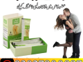 honey-of-ginseng-in-lahore-03027800897-order-now-small-0