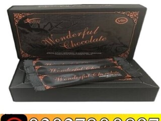 Wonderful Chocolate in Pakistan $ 0302.7800897 & Order Now