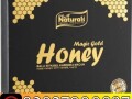 magic-gold-honey-in-pakistan-03027800897-order-now-small-0