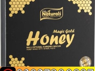 Magic Gold Honey In Pakistan $ 0302.7800897 & Order Now