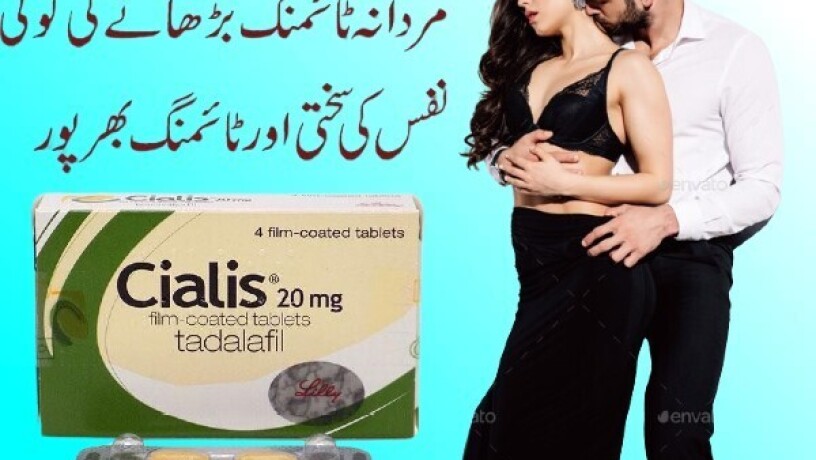 cialis-20mg-price-in-pakistan-03003778222-order-now-big-0