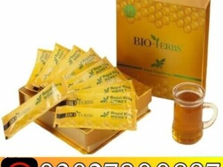 Bio Herbs King Honey in Pakistan $ 0302.7800897 & Order Now