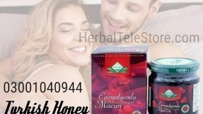 epimedium-macun-in-lahore-03027800897-order-now-big-0