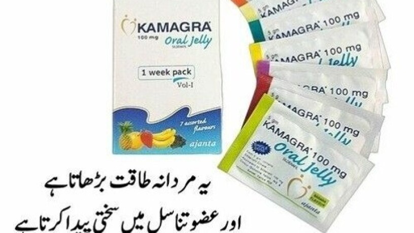 kamagra-oral-jelly-in-pakistan-03027800897-order-now-big-0