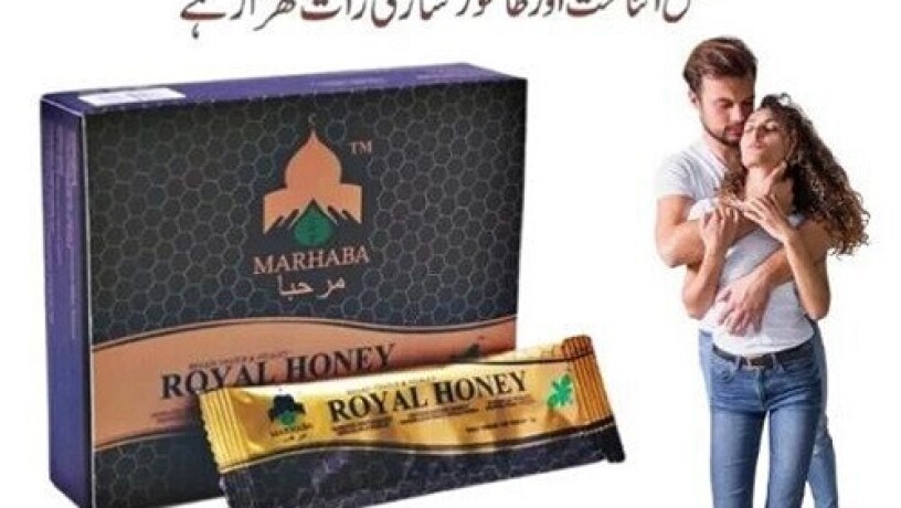 marhaba-royal-honey-in-pakistan-03027800897-order-now-big-0