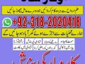 amil-baba-in-karachi-black-magic-removal-manpasand-shaadi-kala-jadu-usa-islamabad-uk-usa-london-small-0