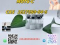 igf-1lr3-cas-946870-92-4hot-selling-cagrilintide-cas-1415456-99-3-excellent-quality-99-high-purity-coa-provided-small-4