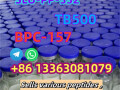 factory-sales-ghrp-2-cas158861-67-7-small-2