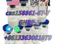 oxytocin-cas50-56-6-small-2