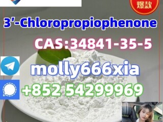 34841-35-5	3-Chloropropiophenone